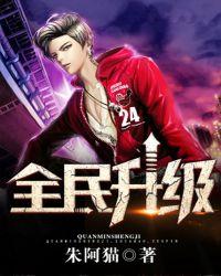无敌了 mg
