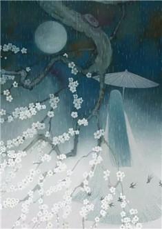 此生不见免费阅读