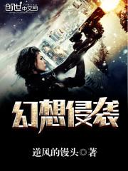 将我唤起什么意思