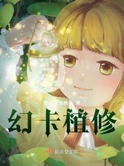 幻卡成就需要多少钱