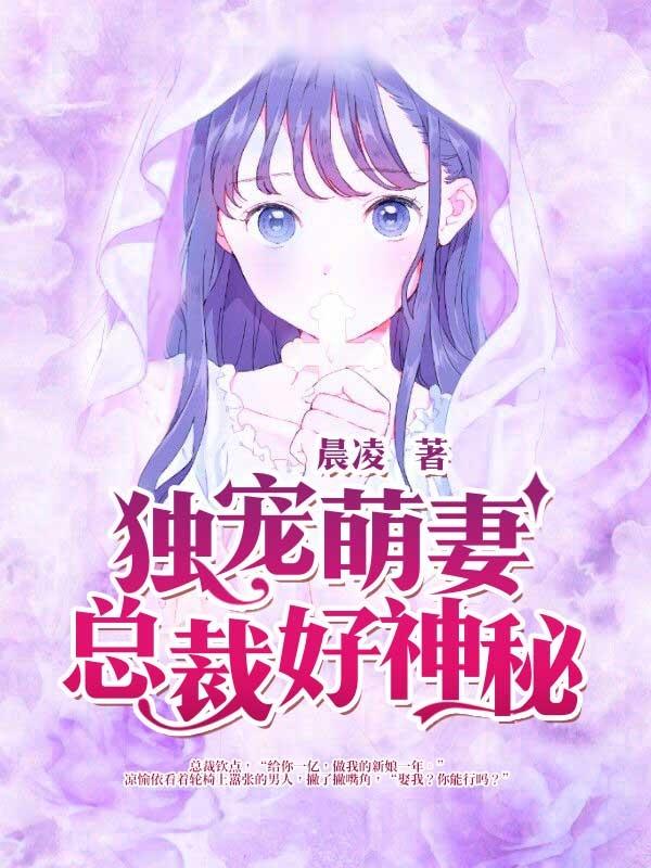 许凉兮写的