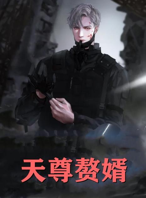 赵心语的英语怎么写