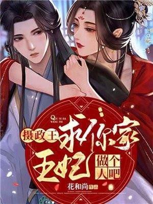 江砚谢知意