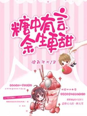 唐言什么意思