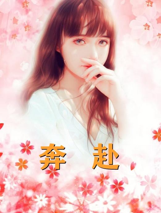 江宁薄云深百度