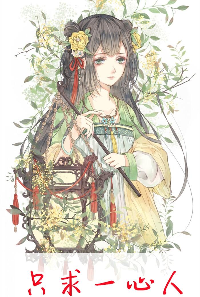 成悟灵樾txt