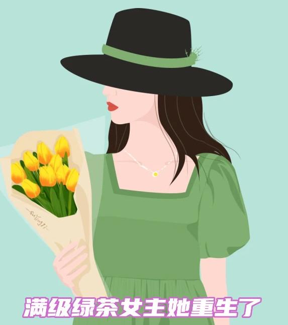 季瑾年苏浅秋