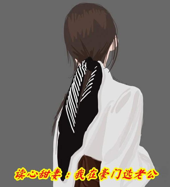 安的