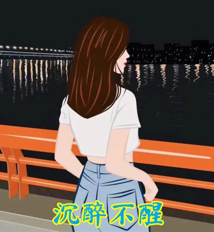 沈郁怎么读