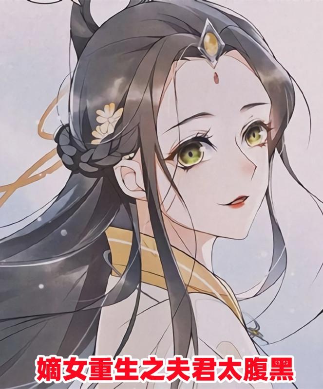 古城涟漪