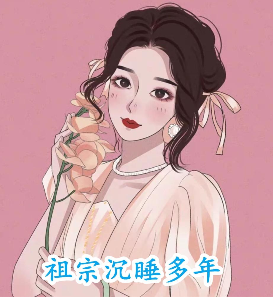 席祖儿薄孤城第一次