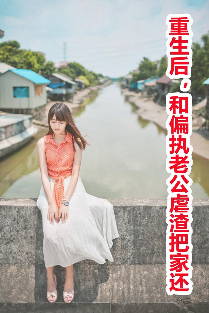 祁南