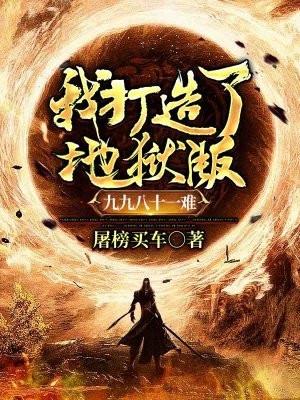 苏乾科技辅助