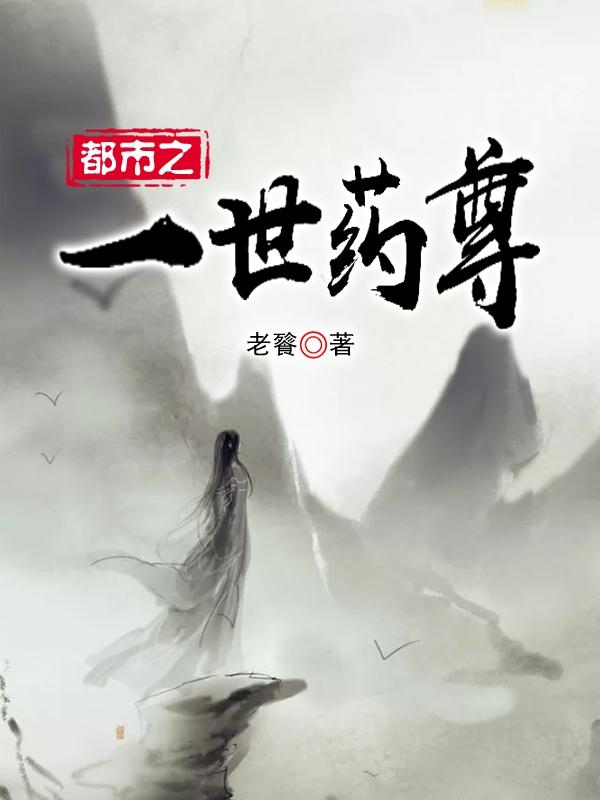 慕容婉儿周