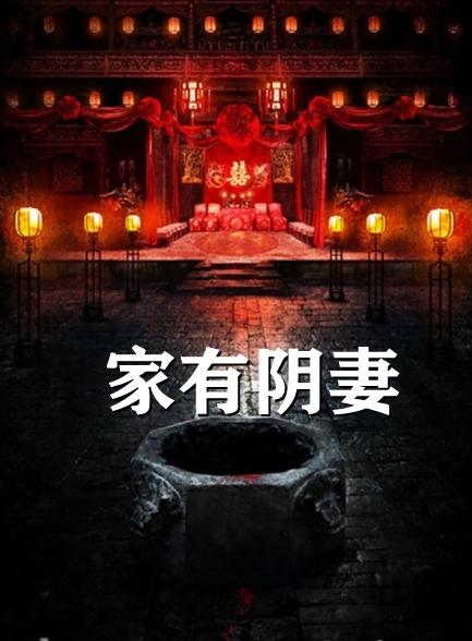 楚天凝舞有声免费
