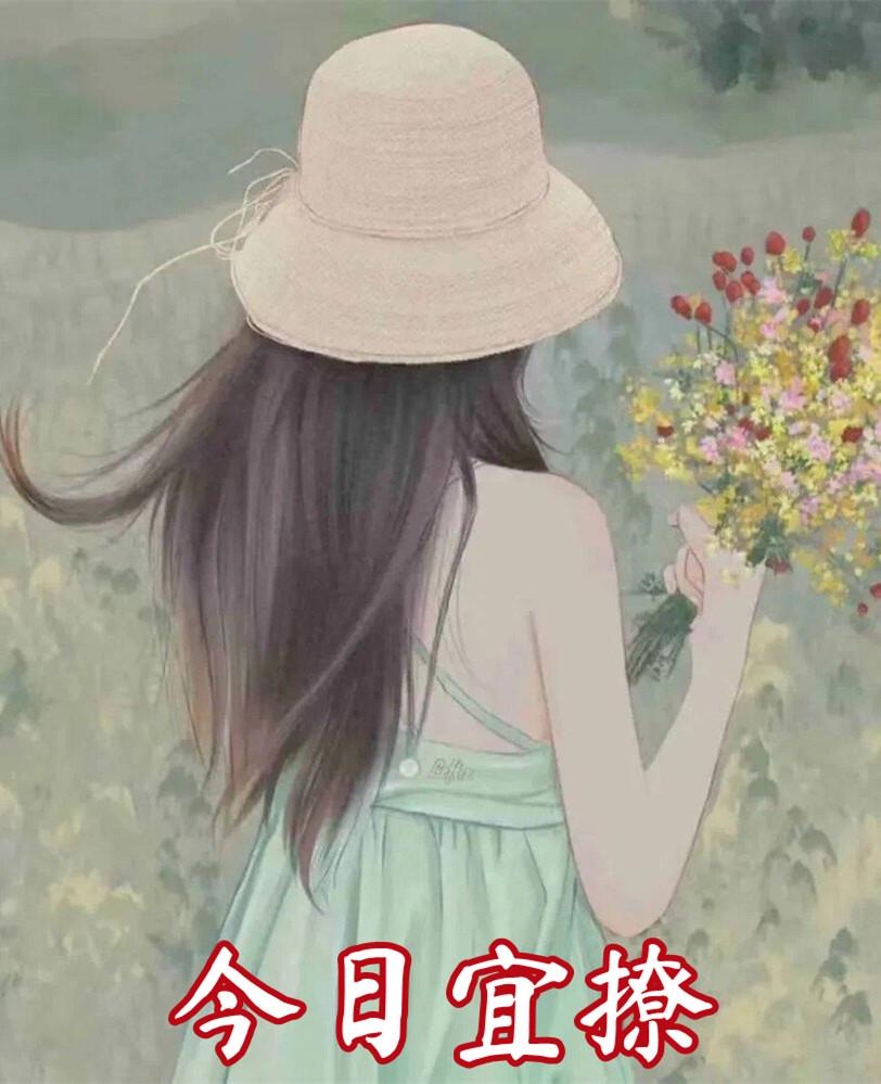 女主叫许初初