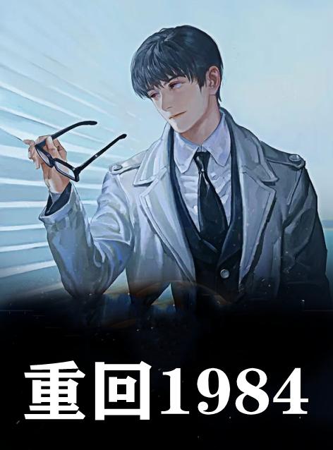江映蓉个人简历