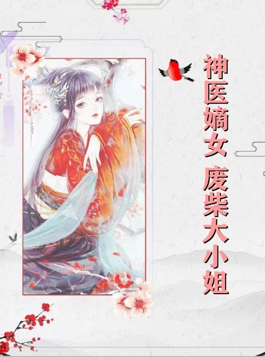 颜陌是什么意思