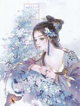 夜九冥界女魔头是穿越的吗
