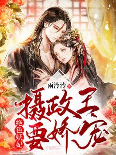 关于慕安然的