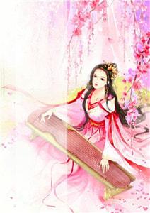 田蜜骆谨周维