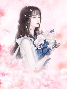 封卿叶非晚夏莹