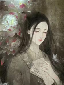 蛮荒时代我