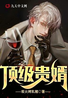 梁煜