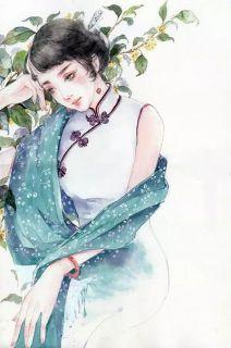 沈若初厉行点绛唇