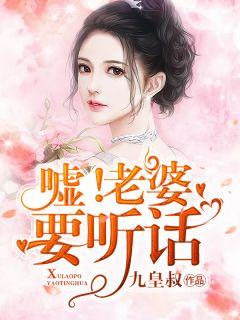 夜夕的意思和含义