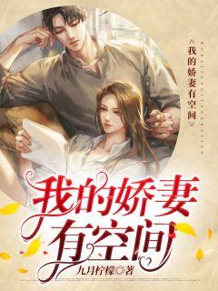 柠檬