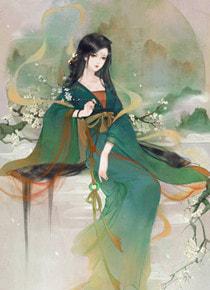 行羡窈窈沈复 臣妻