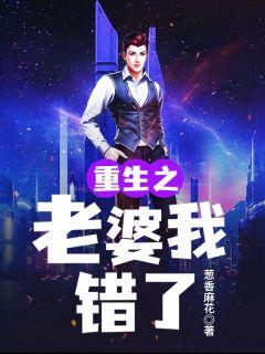李千年云汐瑶名