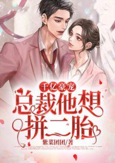温暖夜墨寒