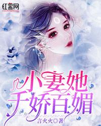 犹记得清风撩拨心弦