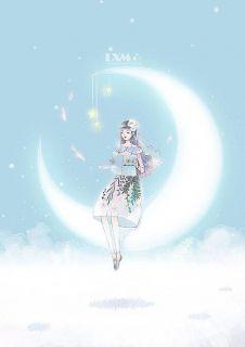 方穆沐齐君白TXT