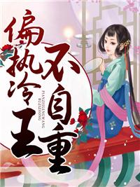 云舒浅容璟南知意