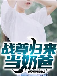 萧易林夏