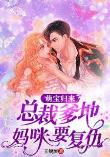 女主叫安若