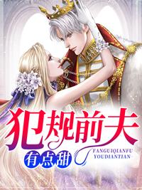 童佳顾思城免费阅读全文