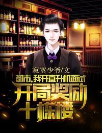 哪篇主角叫林风