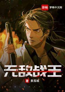 柳梦梅是哪部作品