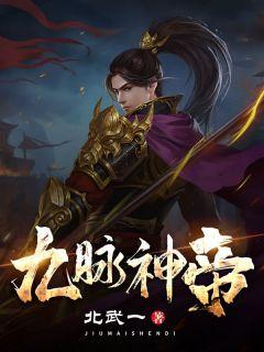 林凡和唐雪免费阅读无弹窗