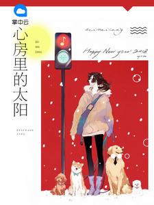 时小念宫欧电视剧