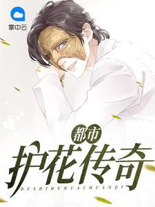 湘潭大学徐子晴现状