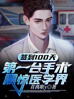刘杨鑫雅