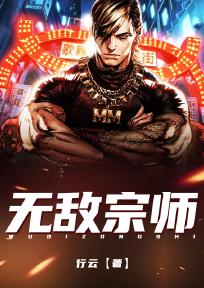伍珂玥陈冰