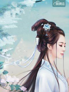 洛浅浅齐临渊免费阅读