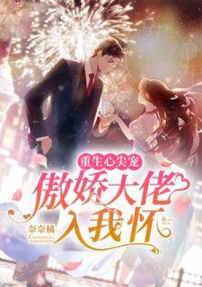 陆沉沉陆谨之
