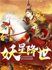 主人公宁明陈蒹葭